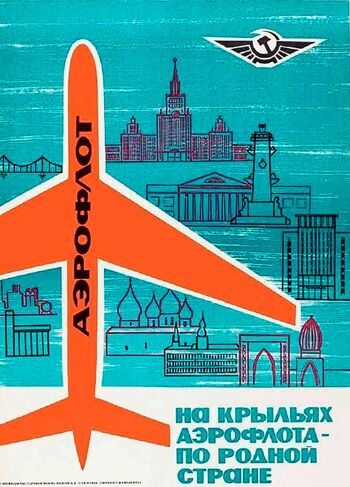 Aeroflot Russian Airlines sac messenger rouge 9