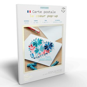 French'Kits - Cartes Postales - Le cœur popup 1