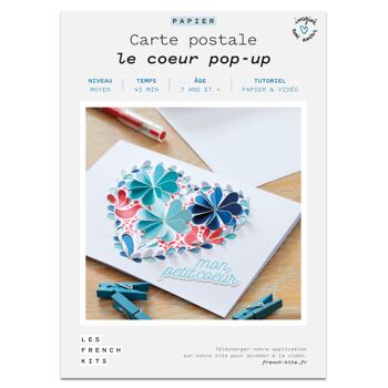 French'Kits - Cartes Postales - Le cœur popup 2