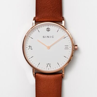 UNITY - Rose Gold | Brown | 38mm