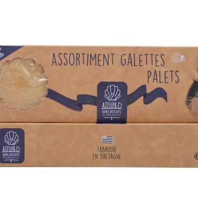 Etui carton 120g - Assortiment galettes palets nature