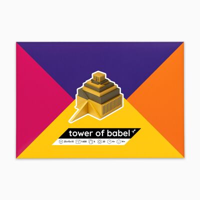 Maqueta en papel de la Torre de Babel - Kit impreso