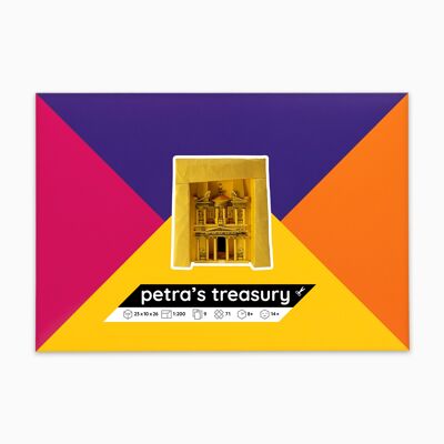 Kit de modelo de papel del tesoro de Petra