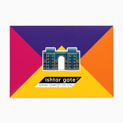 Ishtar Gate Papiermodellbausatz