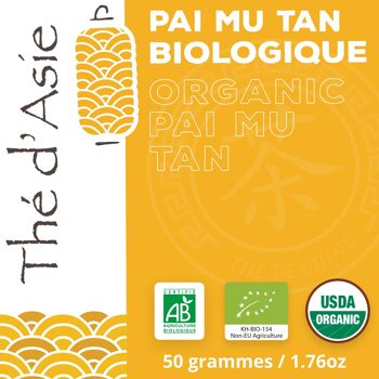 Thé blanc bio de Chine - Paï Mu Tan - Poche vrac - 50g 2