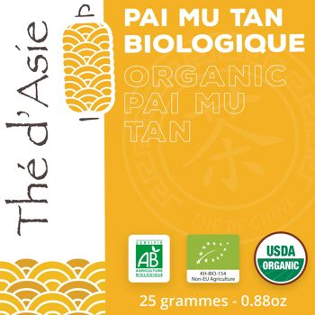 Thé blanc bio de Chine - Paï Mu Tan - Boîte Métal - vrac - 25g 2