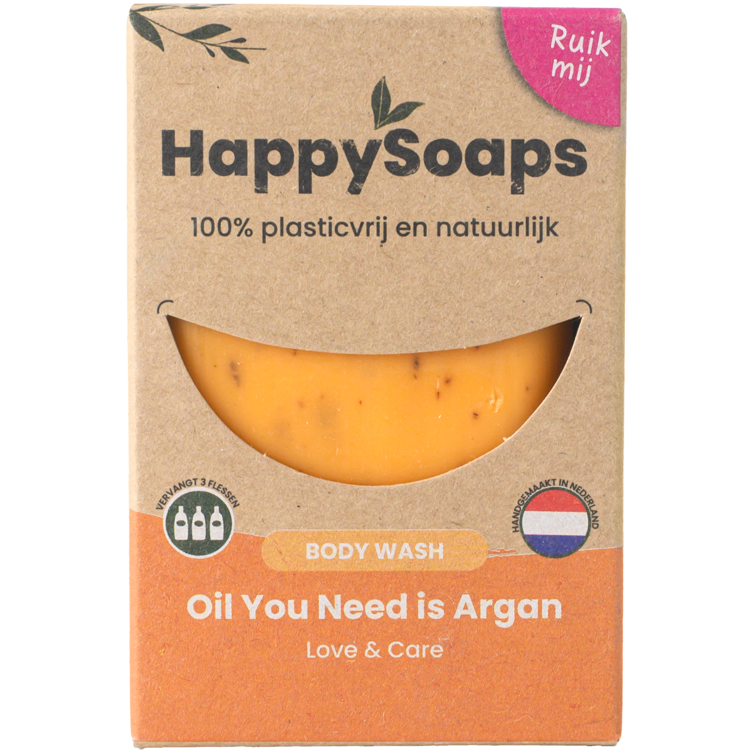 Body Wash Bar - Argan Oil and Rosemary