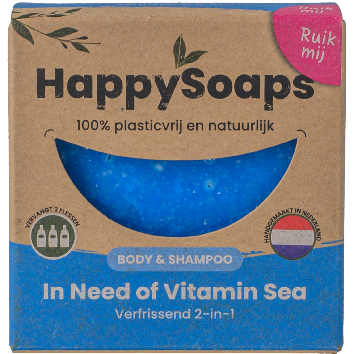 2-in-1 Shampoo & Duschgel - In Need of Vitamin Sea