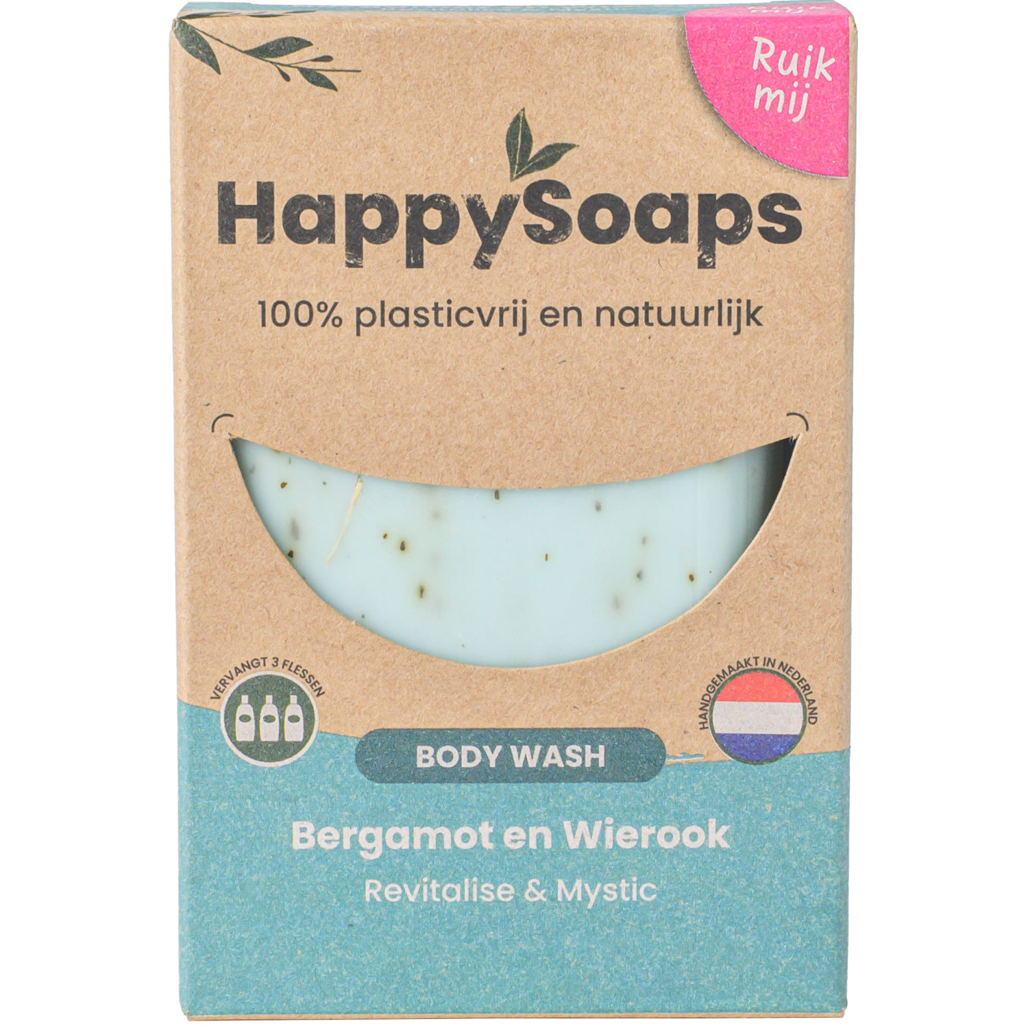 Body Wash Bar – Bergamot and Incense