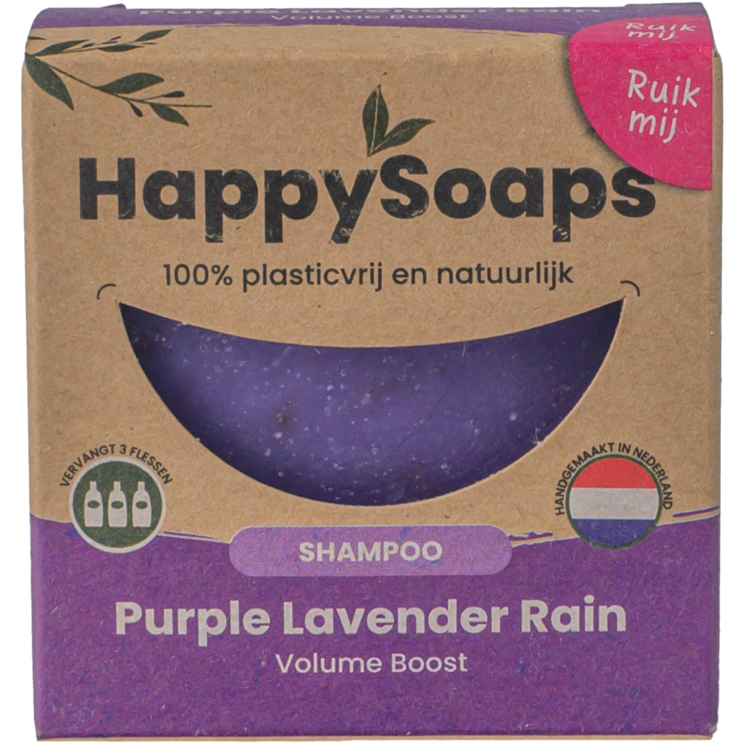 Shampoo Bar - Purple Lavender Rain - Volume Boost